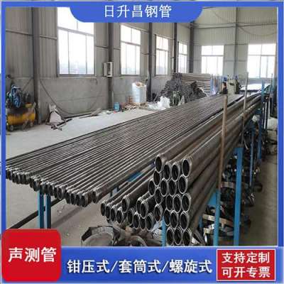 北大镇声测管桩基检测的频率要达到多少百分比