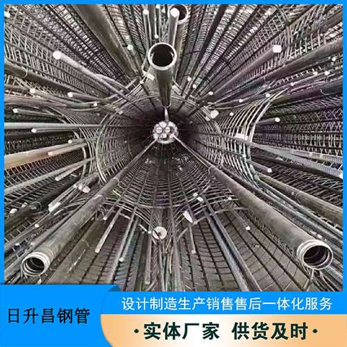 北大镇法兰式声测管规格