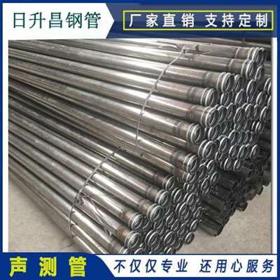 北大镇声测管理论重量计算