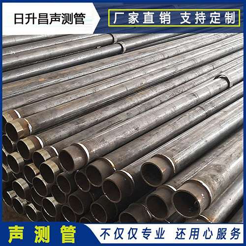 北大镇声测管外观质量有哪些要求？