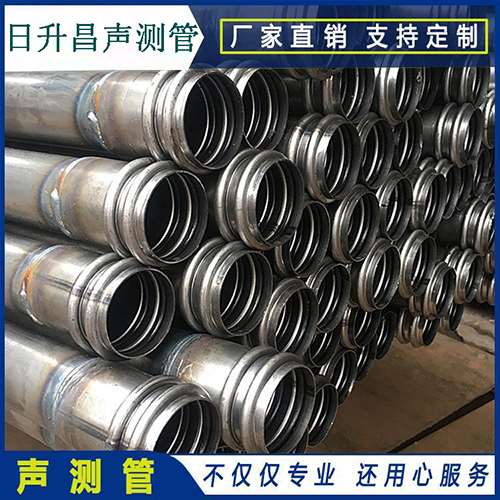 北大镇声测管现场检测用什么方法？